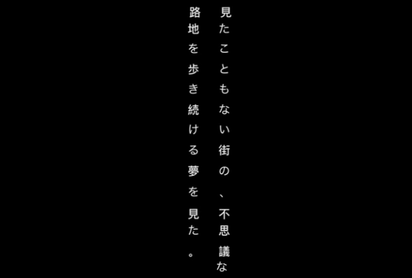 Trueno – Zombi – Lyrics