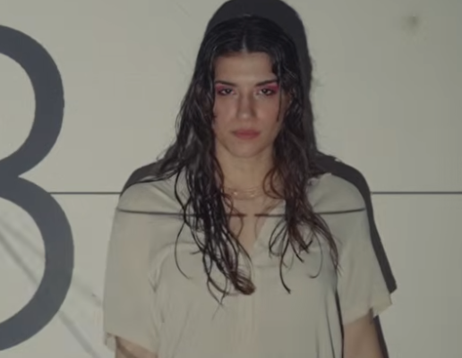 Cami Brocchi – Cometa – Lyrics